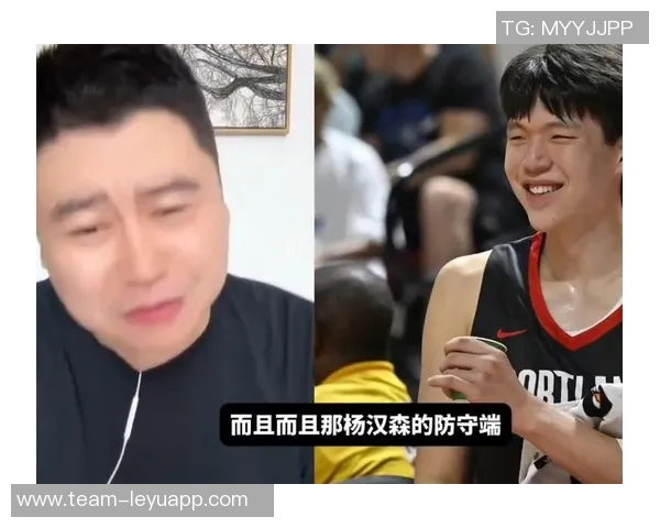 杨瀚森今日表现回归正常状态成功释放心理负担展现自我风采