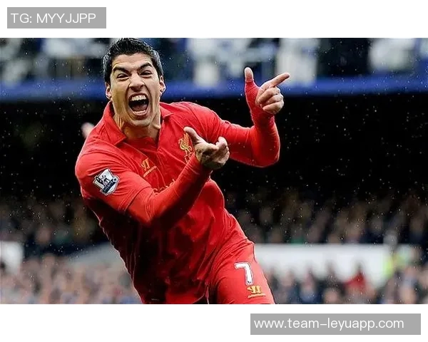 苏亚雷斯回顾职业生涯差异：巴萨的精准传球与利物浦的奔跑空间