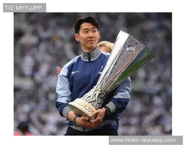 孙兴慜谈欧联杯夺冠感受认为这对俱乐部和个人发展并非积极信号