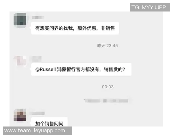 浓眉发声辟谣:请大家不要相信那些APP上的虚假消息和谣言 浓眉发声辟谣:请大家不要相信那些APP上的虚假消息和谣言